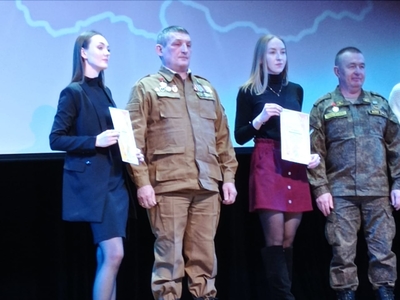ТОРЖЕСТВЕННОЕ МЕРОПРИЯТИЕ ПОСВЯЩЕННОЕ ДНЮ ЗАЩИТНИКА ОТЕЧЕСТВА