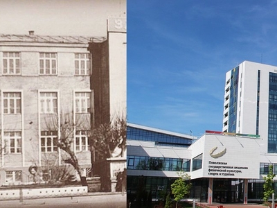45 years: a leap into the future. How the Academy went from a "burnt" school to a business class skyscraper