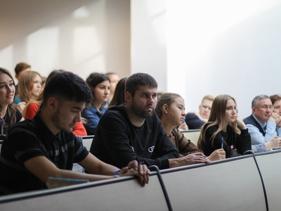 The Volga Academy wrote " Tatar dictation"
