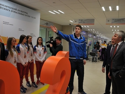 Rustam Minnikhanov: we have a great Academy