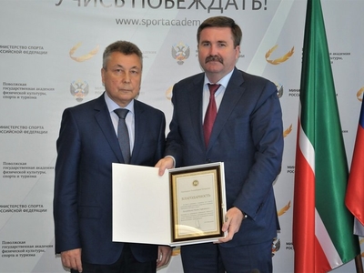 Бүләкләр үз геройларын тапты