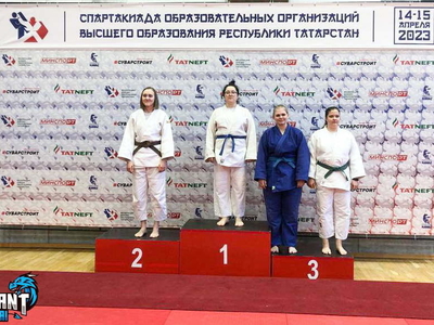  Университет дзюдочыларының унике бүләге