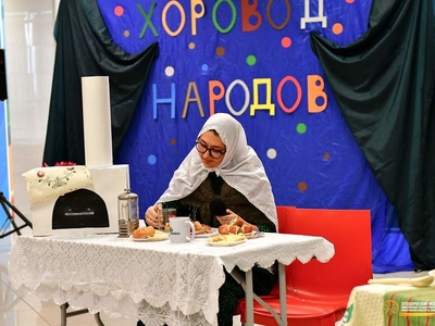 День туризма как День народного единства 