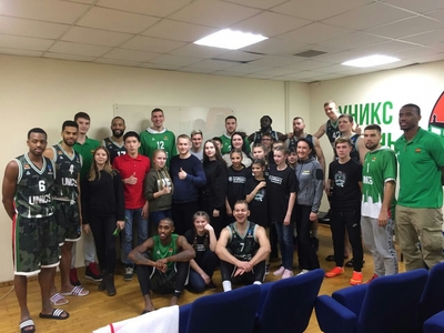 UNICS and "Sports Express" help!