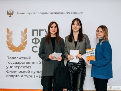 Ачык ишекләр көне булсын!