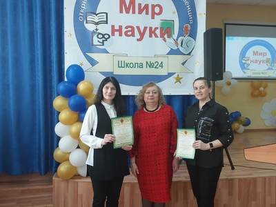 Эффективное сотрудничество в рамках взаимодействия школа - вуз.