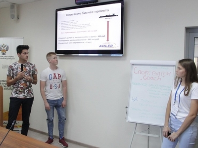 Спорт менеджментына ставка 