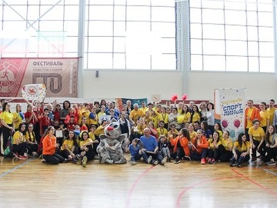 Daddy's here. "SportLINiYA" unites families