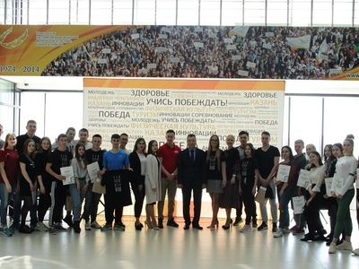 Vertical race. "Academicians" create a new sports trend of Tatarstan students