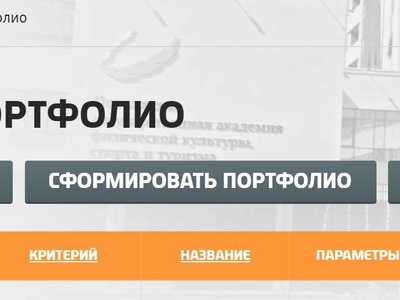 Спрашивали? Отвечаем! 