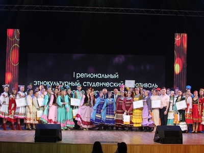  Этнокультура. Студентларныкы. Беренче