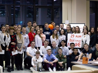 The academic Council has updated the pedagogical building of the Academy