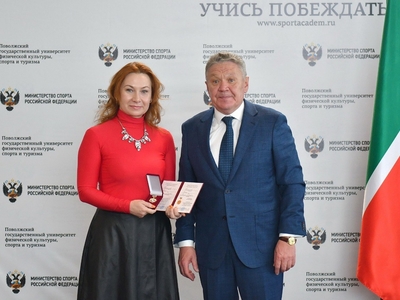 Преподаватель кафедры Романова Анна Владимировна удостоена высшей награды Министерства спорта Республики Татарстан