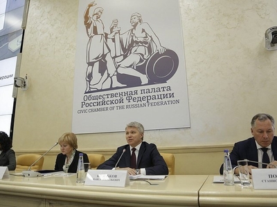За чистый и честный спорт 
