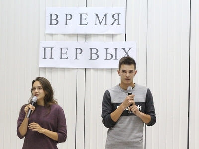 The opportunity to combine foreign internships and practice was discussed at the coworking site