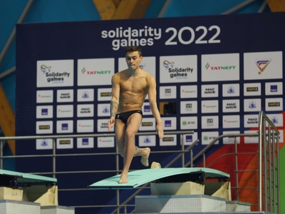 В Казани завершились Игры Дружбы 