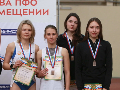 Җиңел атлетика университеты: һәр төр-призларда