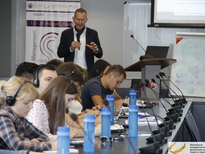 After a lecture on fight night
