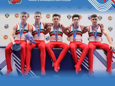 Спартакиада сильнейших (спортивная гимнастика)