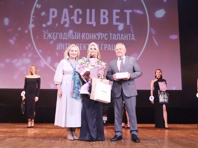 "Blossom-2023": beauties were presented at the university