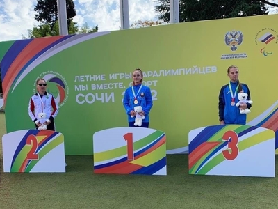Победы на Летних Паралимпийских Играх «Мы вместе. Спорт»