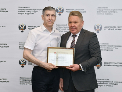 Бүген Идел буе университетында Татарстанның спорт мәктәпләрендә спорт резервын әзерләү турында фикер алыштылар