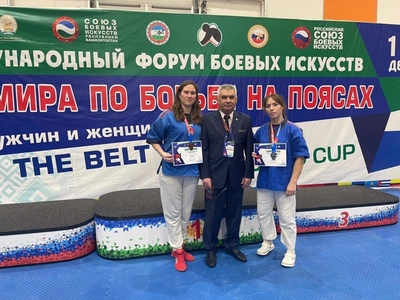 Students of the Volga Region University winners and prize-winners of the World Cup in belt wrestling
