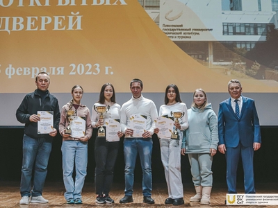 В университете завершилась олимпиада по физической культуре