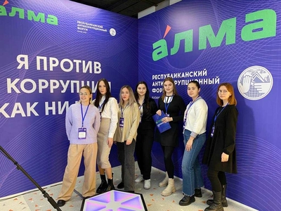 Идел буе университеты вәкилләре коррупциягә каршы республика форумында катнашалар