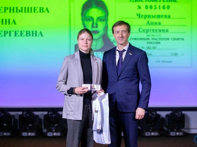 Анна Чернышева-Россиянең атказанган спорт мастеры