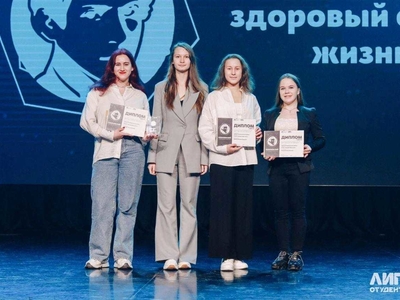 Как взять «высоту» и удержать её: успехи студентов на конкурсе научных работ 