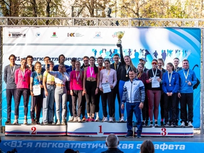 Апрель җиңел атлетика эстафетасының абсолют чемпионнары