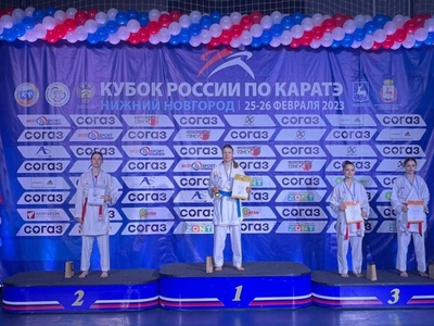 Анна Чернышева каратэ буенча Россия Кубогын яулады