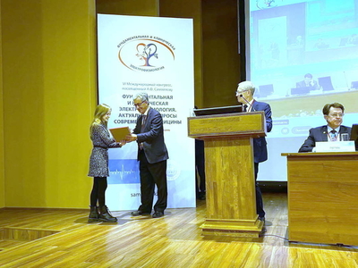 Ekaterina Platoshkina - "Young Scientist" of the Volga Region University