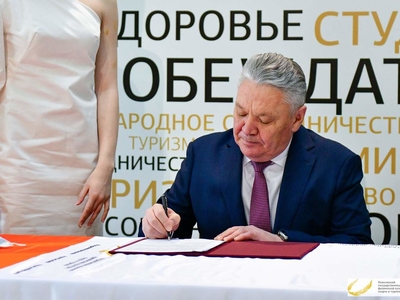 Мелитополь университеты белән хезмәттәшлек: фәнни тәҗрибә уртаклашу һәм мәдәниятара аралашу