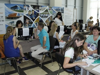 Кабул итү кампаниясе
