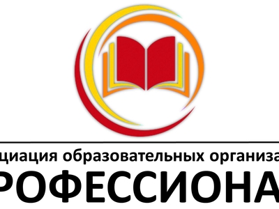 V Всероссийская научно-практическая конференция профессиональных образовательных организаций высшего и среднего образования, школьников общеобразовательных школ «Волонтерство: прошлое и настоящее», заочная форма, Самара, 13 сентября - 27 ноября 2022