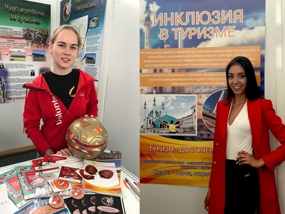 С чемпионата туристских проектов – на стажировку в Чехию и Германию 