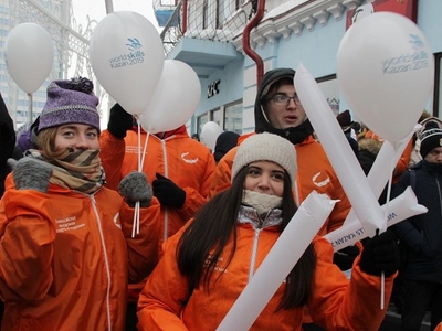 WorldSkills-2019: countdown