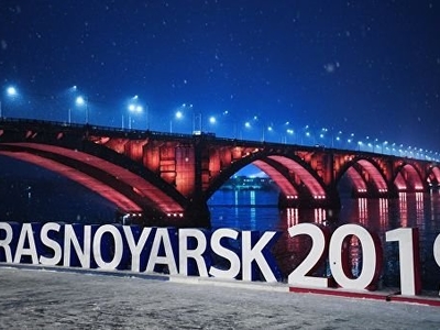 "Academic" greetings from Krasnoyarsk!