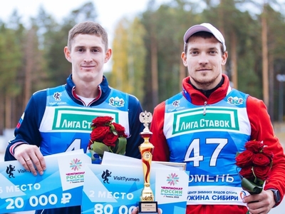 Завершающий летний чемпионат России по лыжным гонкам на лыжероллерах.