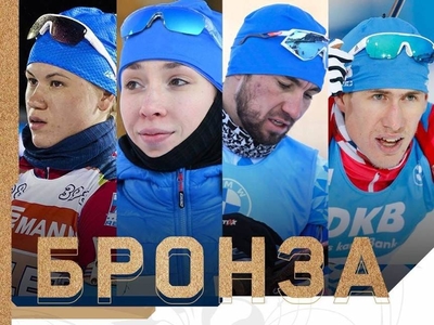 Ulyana Nigmatullina is the bronze medalist of the Olympic Games-2022.