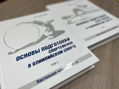 Владимир Платонов: Каждые 5 лет массив знаний обновляется на 40-50 процентов! 
