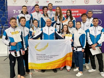 University taekwondo team wins silver in team event among Russian universities