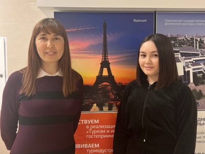 I место в VI Межвузовской городской олимпиаде «Французский язык в современном мире»