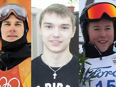 10 "academicians" will perform at the Universiade in Krasnoyarsk