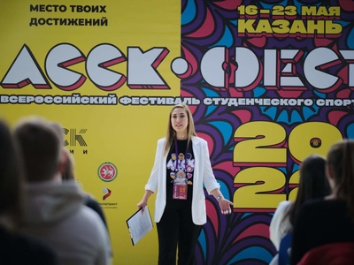 Юбилейный «АССК.Фест»: чего ждать в этом году?