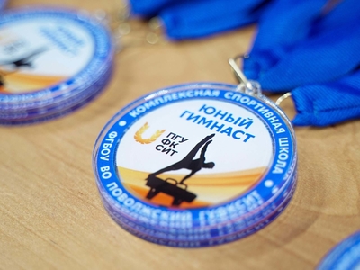 В Комплексной спортшколе Поволжского университета прошли первые соревнования