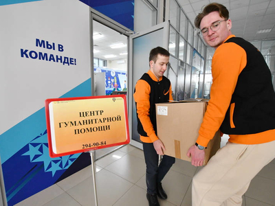 Идел буе университеты мәҗбүри күченүчеләргә гуманитар ярдәмнең икенче партиясен җибәрде
