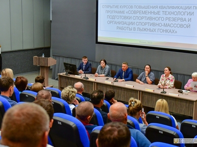 Поволжский университет спорта предлагает уникальную возможность получить дополнительное образование для жителей всей страны